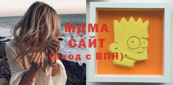 мефедрон мука Баксан