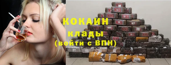 мефедрон мука Баксан