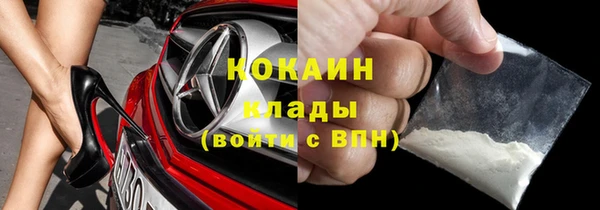 бошки Балабаново