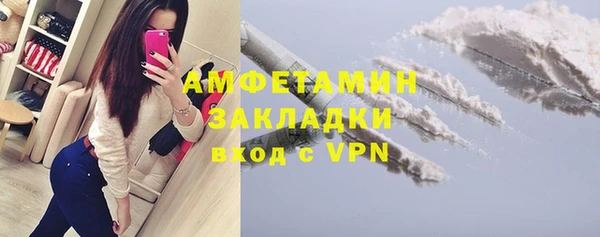 мефедрон мука Баксан