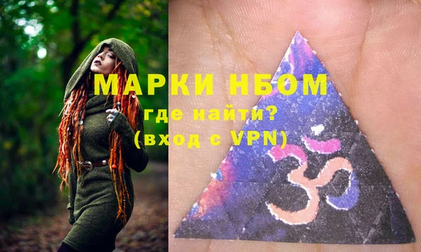 мефедрон мука Баксан