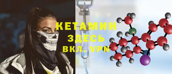 мефедрон мука Баксан
