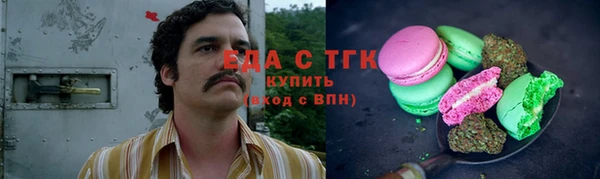 мефедрон мука Баксан