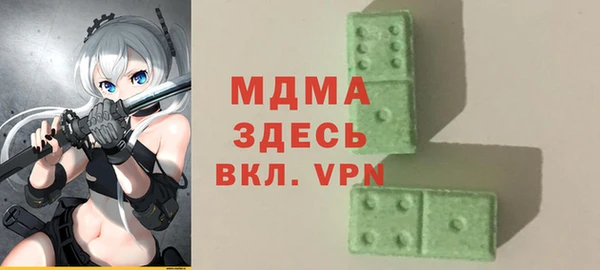 мефедрон мука Баксан