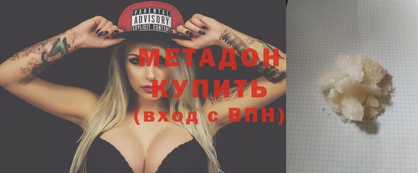 бошки Балабаново