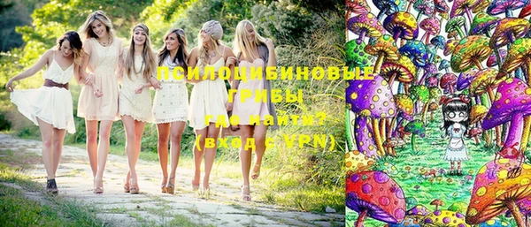 мефедрон мука Баксан
