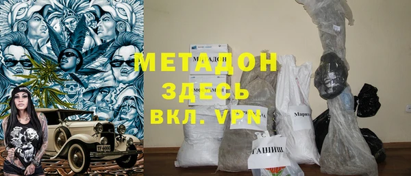 бошки Балабаново
