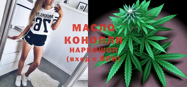 мефедрон мука Баксан