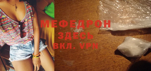 бошки Балабаново