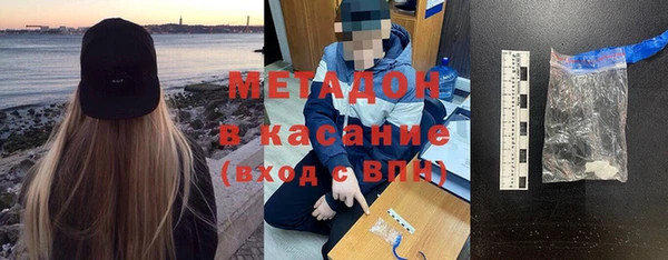 мефедрон мука Баксан