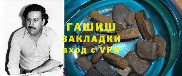 мефедрон мука Баксан