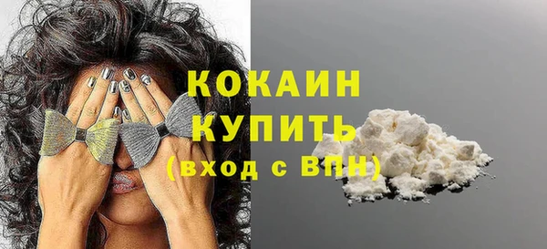 бошки Балабаново
