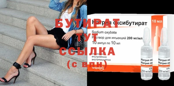 мдпв Балахна