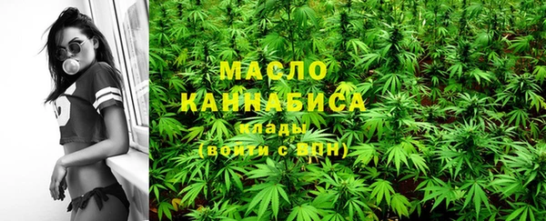 бошки Балабаново