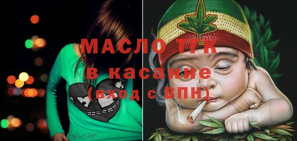 бошки Балабаново