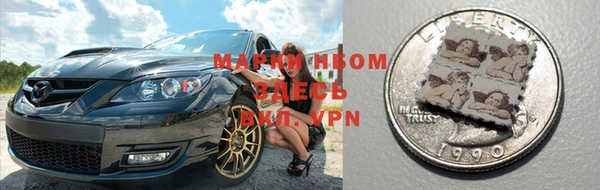 бошки Балабаново