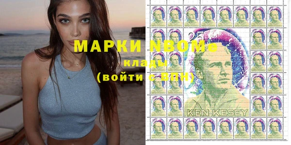 мдпв Балахна