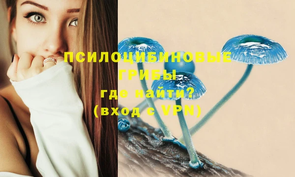 мефедрон мука Баксан