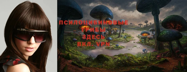 бошки Балабаново