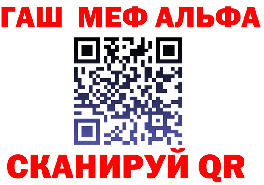 Метадон VHQ ТОР мориарти MEGA Белый