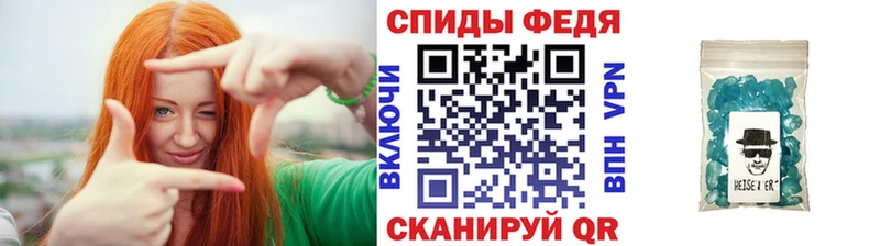 Первитин Декстрометамфетамин 99.9%  Белый 