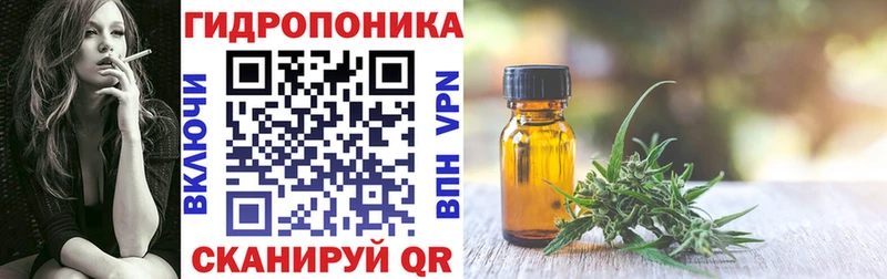 kraken зеркало  Белый  Конопля тримм 